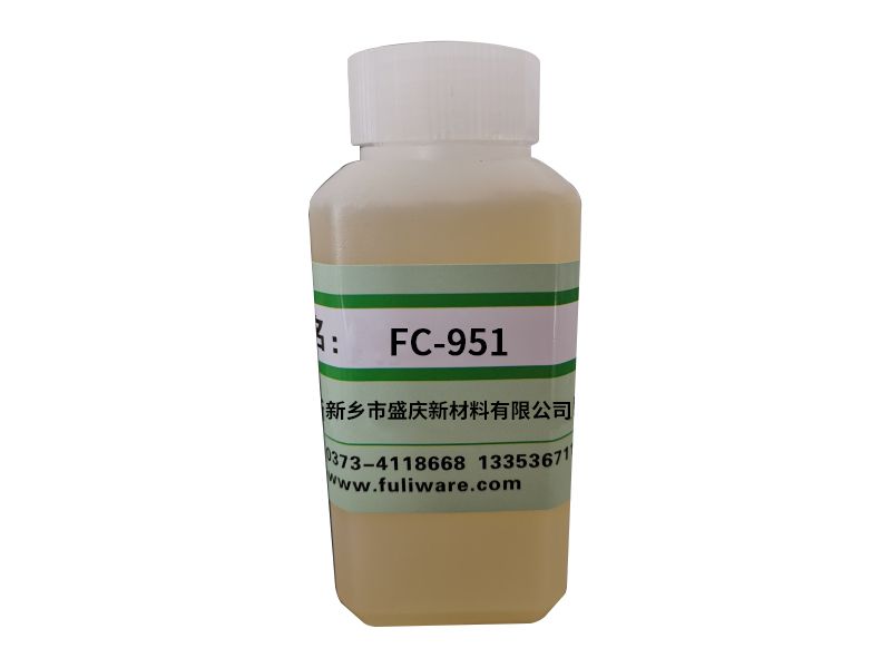 FC-951
